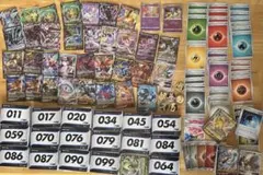 【大好評！伝説・幻ポケモン】大量まとめ売り　DP・BW・EBB 大人気神イラスト 大好評！伝説・幻ポケモン】大量まとめ売り DP・BW・EBB 大人気神