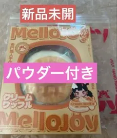 us♡様 リクエスト 2点 まとめ商品