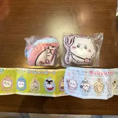 ちいかわ ダイカットポーチ クッションマスコット ちいかわセット