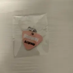 Aぇ! group Runway 初回限定盤B 特典　アンブレラチャーム