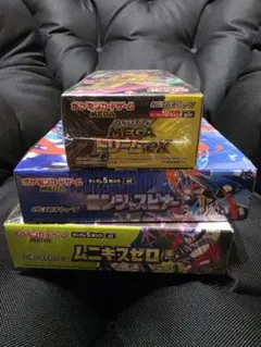 ポケモンカード 3ボックス シュリンク付き まとめ売り