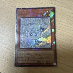 2026年最新】フワロスの人気アイテム - メルカリ