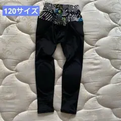 ヒッププロテクター