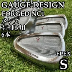 2026年最新】GAUGE DESIGN ゴルフクラブ メンズ アイアンセットの人気