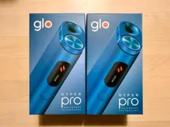 glo(グロー) ハイパー プロ HYPER pro ラピス・ブルー