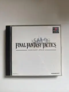 FINAL FANTASY TACTICS 日本語版 2ディスク