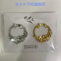 Item thumbnail for item 6a988bce-28d5-4ca8-9477-c148615c54ba