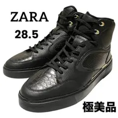 【ほぼ新品】◾️ZARA ザラ◾️ハイカットスニーカー◾️厚底◾️レザー◾️ブラック