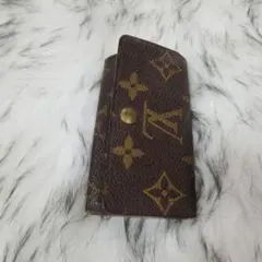 Item thumbnail for item 29153d0f-8b06-4a21-a3e8-34f00c1e5d2b