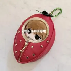 YOSHIMI様専用　イチゴ　ポーチ　はぴぬいサイズ