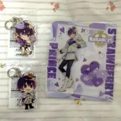 2026年最新】なーくんグッズの人気アイテム - メルカリ