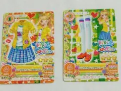 アイカツ　ミラクルカジュアルコーデ