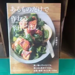 Item thumbnail for item ff06611f-4948-42aa-a7eb-96f4ff1cdc3d