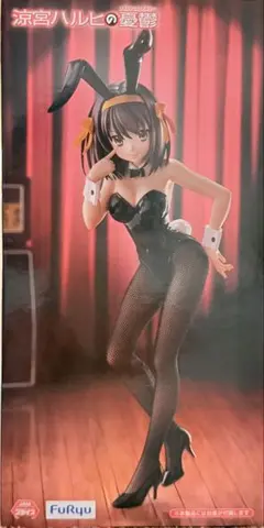 希少・初版・金帯] 涼宮ハルヒの憂鬱 - メルカリ