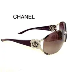 Item thumbnail for item 17ede5d1-9071-4495-9b02-ac6d6807dd99