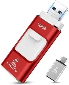 256GB４in1usbメモリーフラッシュドライブAndroid PC IOS