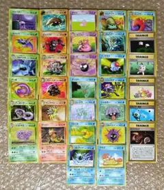 旧裏ポケモンカード まとめ売り 16枚セット - メルカリ