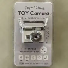 デジタルトイカメラ クラシックカメラ風 オフホワイトのサムネイル
