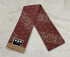 Item thumbnail for item 5a669ee3-4d03-4196-af85-f94108c8ed65