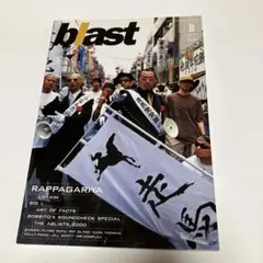 Black_Catts様 リクエスト 3点 まとめ商品