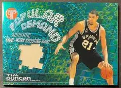 Item thumbnail for item a7af5b9b-6ea8-4cbd-92de-47175c11d4d4