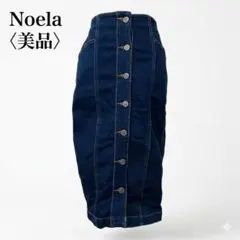 【美品】ノエラ ハイウエストフロントボタンストレッチデニムタイトスカート M 紺のサムネイル