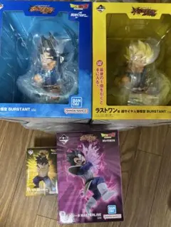 一番くじ ドラゴンボール A賞 ラストワン賞 孫悟空 BURSTANT セット