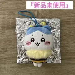 2026年最新】ハチワレ ぬいぐるみの人気アイテム - メルカリ
