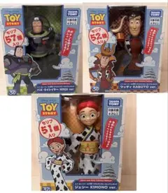 激レア】トイストーリー バズ ウッディ レックス ぬいぐるみ BOX入り3 