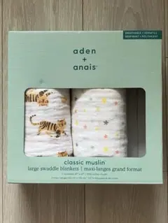 aden+anais おくるみ2枚セット