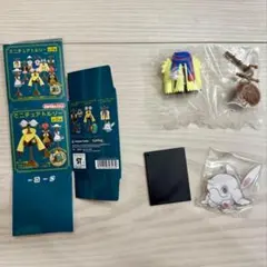 グルーシャ キャラクターグッズ