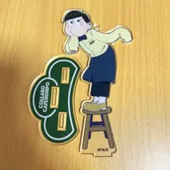 おそ松さん アクリルスタンド コラボカフェ本舗　十四松