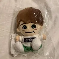 【新品】大橋和也 ちびぬい 第1弾