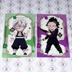 劇場版 鬼滅の刃 無限城編 デフォルメポストカード 不死川実弥 不死川玄弥