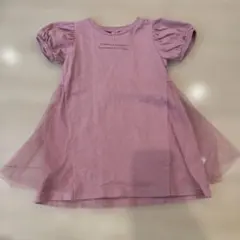 アプレレクール ワンピース 80cm