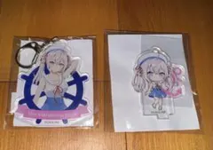 ロシデレ　アーリャ　アクスタキーホルダーセット