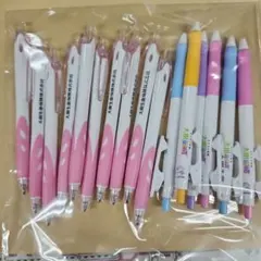 ボールペン16本　※ノベルティにつき社名あり