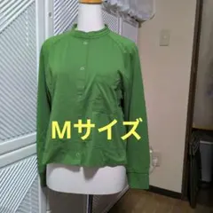❦グリーン ボタン付き 　　　　長袖カーディガン❦