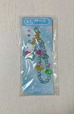 ハローキティ ビーズチャーム ブルー サンリオ　当たりくじ
