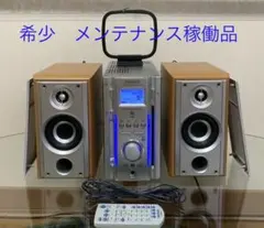 【可動品希少】ケンウッド・RD-ESA5MD・リモコン付き【綺麗】のサムネイル
