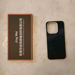 【MagSafe対応】OPPO Find X9 ケース アラミドカーボン 外箱付