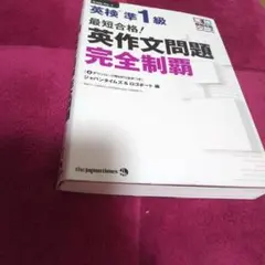 Item thumbnail for item bd269c6e-5f03-4195-9622-504220ba2436