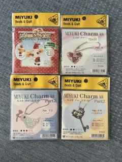 ミユキ　チャームキット　ハートのカギ　ハート　ハト　サンタガール　まとめ売り