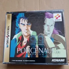 ポリスノーツ セガサターン