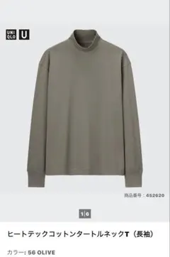 zemta様 リクエスト 2点 まとめ商品