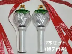 【Ryosuke Yamada/山田涼介】 ペンライト 2本 RED 銀テ付き