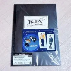 【DearTiara盤含む】Re:ERA 4点セット(未開封) DearTiara盤含む】Re:ERA 4点セット(未開封) Re ERA DearTiara盤