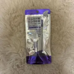 アイクリーム シミ対策 シワ改善