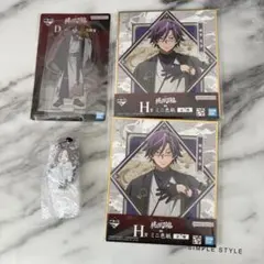 まかろに様 リクエスト 2点 まとめ商品