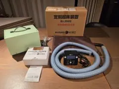 未使用】 定刻起床装置個人簡易型 SAC-5A型・タイマー SUK-49 - メルカリ